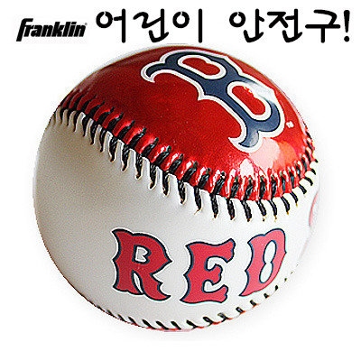 [FRANKLIN]어린이 야구공  프랭클린 MLB 소프트 메이져팀볼(Red Sox) 보스턴 레드삭스 소프트 안전야구공 2710F02 [낱개]