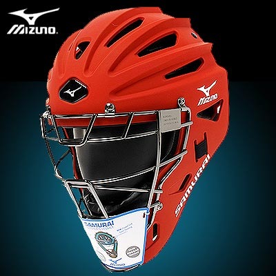 [MIZUNO] 미즈노 사무라이 G4 일체형 마스크 헬멧 레드