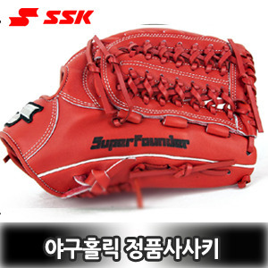 SSK 사사키 야구글러 올라운드 12인치  SUPER FOUNDER-115K(RED)