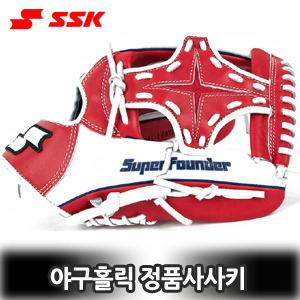 『강남스타일』SSK 사사키 내야수 야구글러브 11.75인치 SUPER FOUNDER-114K(RED*WHITE)