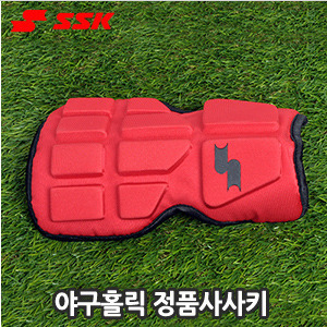 2013년형 SSK 사사키 암가드 (1pc) - RED/BLACK 야구홀릭 야구용품