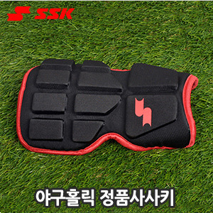 2013년형 SSK 사사키 암가드 (1pc) - BLACK/RED 야구홀릭 야구용품