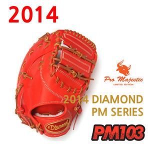 다이아몬드 2014 PM-103(13inch) 1루수용 미트 야구글러브