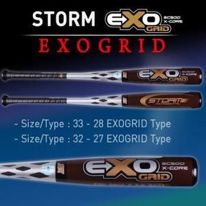 2013년형 STORM X-CORE EXOGRID 스톰 엑스코어 엑소그리드 알류미늄 야구배트