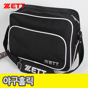 [ZETT] BAK-515 개인가방 검정/흰색 제트 야구가방