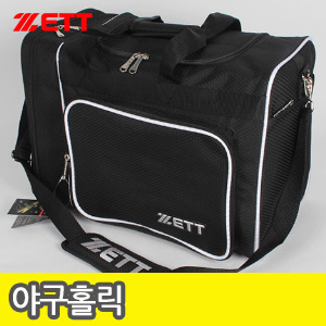 [ZETT] BAK-555 개인가방 검정 제트 야구가방