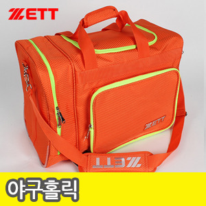 [ZETT] BAK-555 개인가방 오렌지 제트 야구가방