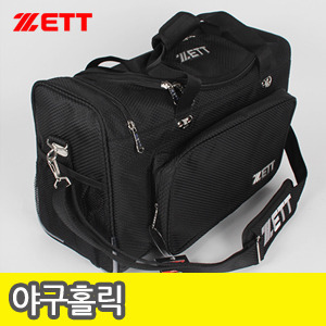 [ZETT] BAK-565 개인가방 검정 제트 야구가방