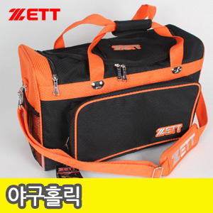 [ZETT] BAK-565 개인가방 검정/오렌지 제트 야구가방