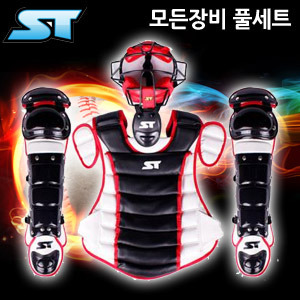 『헬멧+니세이버+가방』스톰야구포수장비세트 2014년형 Storm 고급형 포수장비세트 (블랙/레드) 