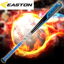 [EASTON] 이스턴 이스턴배트 2017 S700K  야구배트, 알류미늄배트 알루미늄배트 사회인야구배트 야구베트