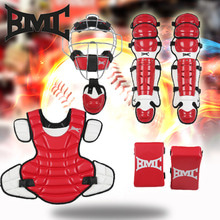 [BMC] PROFESSIONAL CATCHERS GEAR SET (마스크형) MCA-03 BMC 포수장비 세트 야구장비 야구용품