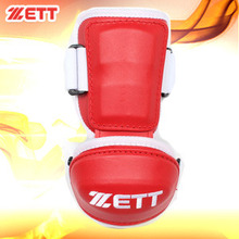 야구홀릭 제트 암가드 [ZETT] 제트 암가드 BAGK-33 암가드 (빨강/흰색)