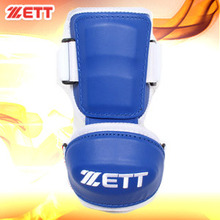 야구홀릭 제트 암가드  [ZETT] 제트 암가드 BAGK-33 암가드 (파랑/흰색)