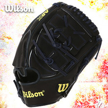 야구홀릭 윌슨 투수용 글러브 [WILSON] A2K B212 장원준 게임모델 12인치 투수용 (자수 미부착)