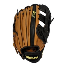 [WILSON] 윌슨 야구 글러브 야구홀릭 야구용품 2011년 윌슨 A1K 1799-B 외야용