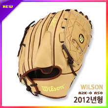 [WILSON] A2K-0 ASO 윌슨 2012년형 신형 투수 야구 글러브 야구홀릭 12인치 카멜