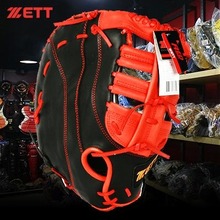 [ZETT] 제트 BPGK-1703P[검오] 레드시리즈 1루미트 야구글러브 야구홀릭 야구용품