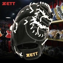 [ZETT] 12년형 제트 BPGK-1503K[검] 뉴 골드시리즈 1루미트 1루수용 야구 글러브 야구홀릭 야구용품