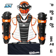 《구매시 가방증정 》[STORM] 스톰 2012년형 STORM 일반형 포수장비-블랙/오렌지 포수장비세트 야구홀릭 야구용품