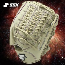 [SSK] 사사키 SSK SUPER PRO TOG161P-12 투수 올라운드용 (투수웹) 12인치 야구 글러브 투수 올라운드용 야구홀릭 야구용품