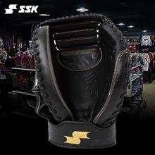 [SSK] 사사키 포수미트 PRO-20K(블랙) 야구 글러브 포수용 야구홀릭 야구용품