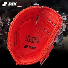 [SSK]사사키 PRO-30K(재팬오렌지) 1루미트 야구 글러브 1루용 야구홀릭 야구용품 