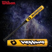 [WILSON] 윌슨 배트용 드마리니 백슘 VX511 야구 배트용 야구홀릭 야구용품 