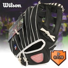 [WILSON] 윌슨 어린이 글러브 A200K DW-11MLB (11인치) 야구 글러브 투수 올라운드용 야구홀릭 야구용품