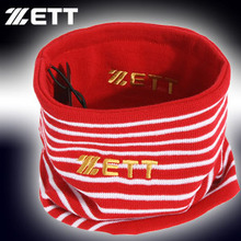 [ZETT] 동계 야구 양면 넥워머 적백 야구의류
