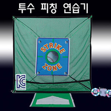 [원앤원] catcher-net 휴대용 야구피칭네트 투수 연습 