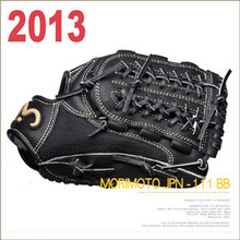 2013 모리모토 MORIMOTO JPN-111-BB(블랙,블랙메쉬)투수 올라운드 야구글러브      