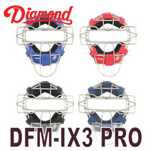 DFM-IX3-PRO-한국형 다이아몬드 포수헬멧