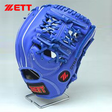 ZETT 제트 BPGT-8506 내야수용 야구글러브 블루 