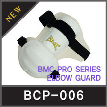 BCP-006 BMC 야구 암가드 야구용품