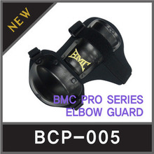 BCP-005 BMC 야구 암가드 야구용품