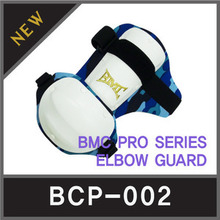 BCP-002 BMC 야구 암가드 야구용품