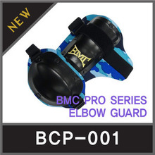 BCP-001 BMC 야구 암가드 야구용품