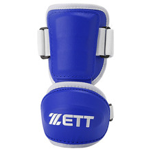 [ZETT] BAGK-33 암가드 파랑/흰색 제트 암가드 야구용품