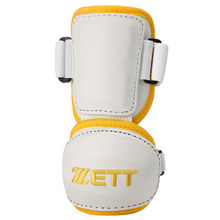 [ZETT] BAGK-33 암가드 흰색/노랑 제트 야구용품