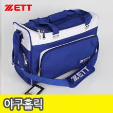 [ZETT] BAK-545 개인가방 파랑 제트 야구가방