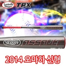 『2014 오마하 신형 32-27』TPX 2014년 신형 오마하 ASSULT(어썰트) 32-27 5드롭 배트, 오마하배트