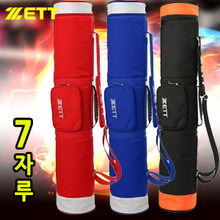 [ZETT]제트 BAK-776 6~7자루용 배트가방 색상선택