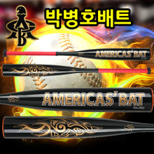『박뱅52 박병호 배트 』아메리카스배트 PARKBANG52 박병호배트 야구배트 알류미늄배트