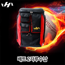 『배트2자루수납』하타케야마 야구백팩 4 POCKET 백팩 블랙 야구가방
