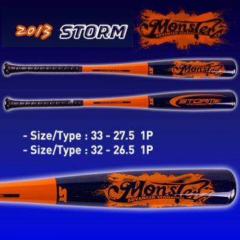 2013년형 Storm Monster 원피스 스톰 몬스터 알류미늄 야구배트 