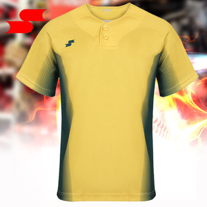 SSK 승화 단추형 하계티 - 1701 Yellow/Green 사사키 하계유니폼 야구유니폼 야구티셔프