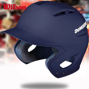 WILSON무광양귀헬맷5403NA[곤] 야구헬멧 타자헬멧 양귀헬멧 드마리니 윌슨 타자헬멧 야구장비 야구용품