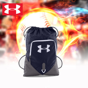 언더아머야구가방  쌕팩 h201044 야구장비 야구용품 네이비