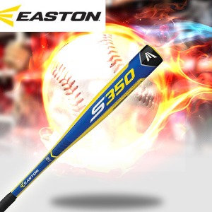 [EASTON] S350 이스턴 야구배트 알류미늄배트 유소년 어린이 배트